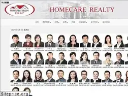 Sites similar to homecarerealty.com