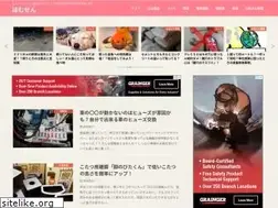 Sites similar to homecen.com