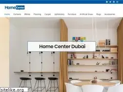Sites similar to homecenter.ae