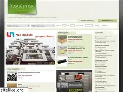Sites similar to homecenter.bg
