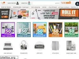 Sites similar to homecenter.co.il
