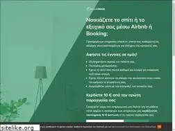 Sites similar to homecheck.gr