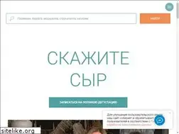 Sites similar to homecheese.ru