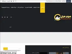 Sites similar to homecitty.com