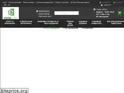 Sites similar to homecity.com.ua
