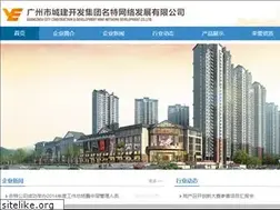 Sites similar to homecity365.com