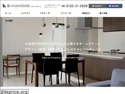 Sites similar to homeclean.jp