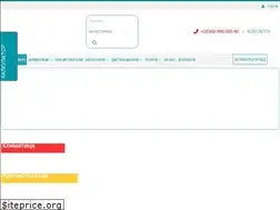 Sites similar to homeclima.com