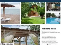 Sites similar to homeclub-almaty.kz