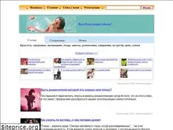Sites similar to homeclub.top