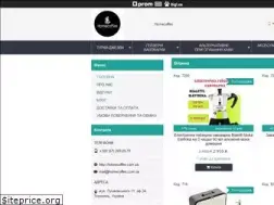 Sites similar to homecoffee.com.ua