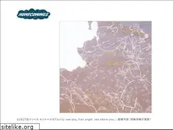 Sites similar to homecomings.jp