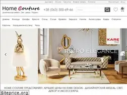 Sites similar to homecouture.com.ua