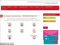 Sites similar to homecreditbank.info