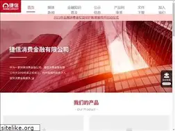 Sites similar to homecreditcfc.cn