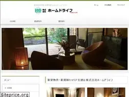 Sites similar to homed-life.com