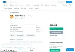 Sites similar to homed.ru