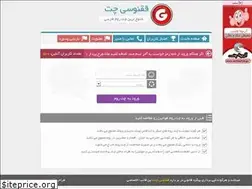 Sites similar to homedaewoo.ir