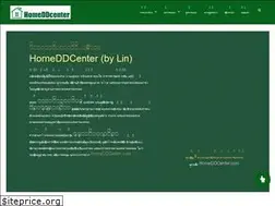 Sites similar to homeddcenter.com