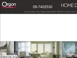 Sites similar to homedecor.co.il