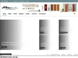 Sites similar to homedeedee.com