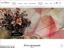 Sites similar to homedekor.com.ua