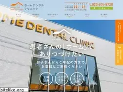 Sites similar to homedentalclinic.jp
