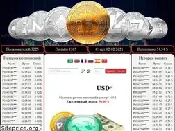 Sites similar to homedes.online