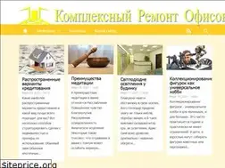 Sites similar to homedesign.kr.ua