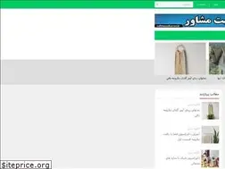 Sites similar to homedesigners.ir