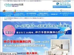 Sites similar to homedesigners.jp