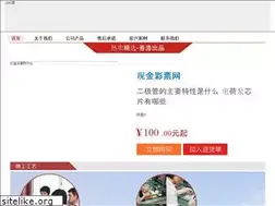 Sites similar to homedicals.com