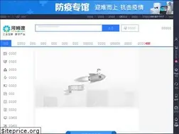 Sites similar to homedo.com