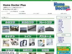 Sites similar to homedoctorplus.net