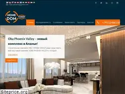 Sites similar to homedomturkey.ru