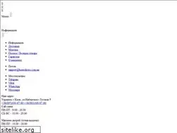 Sites similar to homedoors.com.ua