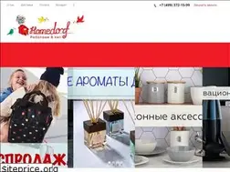 Sites similar to homedorf.ru