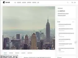 Sites similar to homedt.net