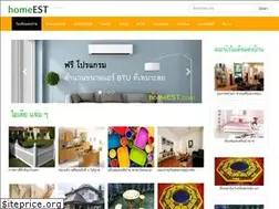 Sites similar to homeest.com