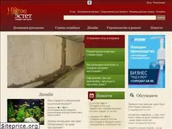 Sites similar to homeestet.ru