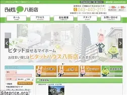 Sites similar to homefactory.link