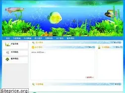 Sites similar to homefamilydigest.com