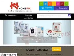Sites similar to homefix.gr