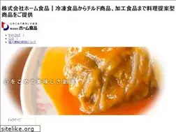 Sites similar to homefoods.co.jp