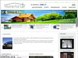 Sites similar to homeforlife.ru