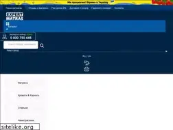 Sites similar to homefort.com.ua