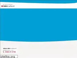 Sites similar to homefriend.co.jp