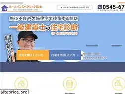 Sites similar to homefuji.com