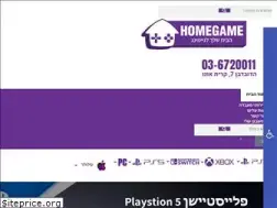 Sites similar to homegame.co.il