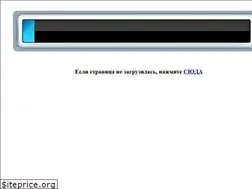Sites similar to homegar.ru